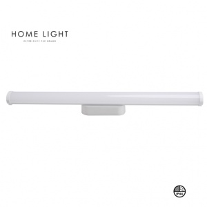 VESTA 689 ZIDNA LAMPA 8W 4000K BELA - Img 2