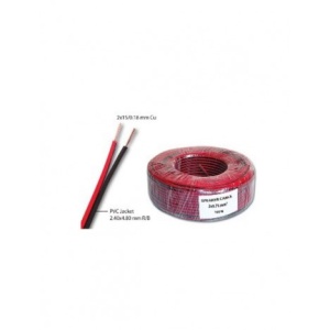 АУДИОКАБЕЛЬ CU 2X0.75 CRV/CR 0076
