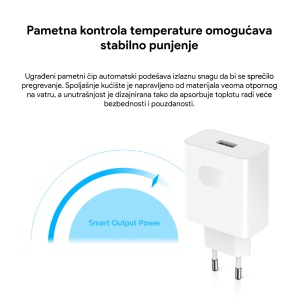 Домашнее зарядное устройство Honor Super Charge 22,5 Вт с белым кабелем - Img 2
