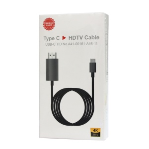 Adapter Type C na HDMI M 4K 60Hz sivi - Img 2