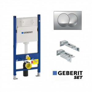 Geberit DUOFIX BASIC ugradni vodokotlic sa tasterom DELTA 20 hrom sjaj - Img 1