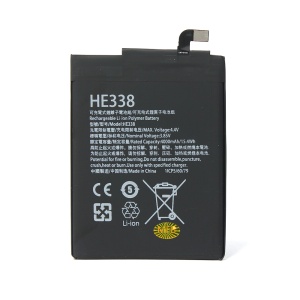 Аккумулятор Teracell для Nokia 2 (HE338)