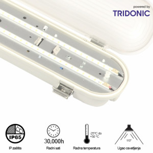 Vododiht LED LG218A 22W 4000K
