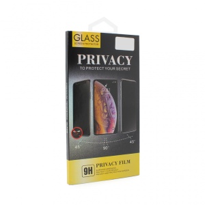 Закаленное стекло Privacy 2.5D с полной клеевой защитой для Huawei P30 Lite, черное
