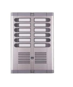 Клавиатура Urmet 925/212 с 12 клавишами и местом для микрофонного блока