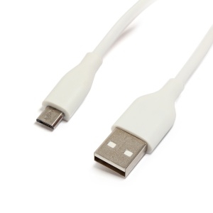 Auto punjac Teracell Ultra DC01 2.4A sa micro USB kablom beli - Img 2