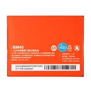 Baterija standard za Xiaomi Redmi Note 2 (BM45) - Img 1