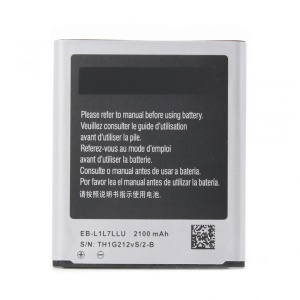 Baterija Teracell Plus za Samsung i9260/G3815 Galaxy Express 2 - Img 1