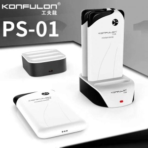 Dock station + 3x back up baterije KONFULON PS01 10000 mAh bele - Img 2