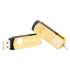 Interfejs WU XIN JI dongle - Img 2