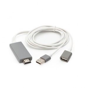 Kabl lightning HDTV beli - Img 1