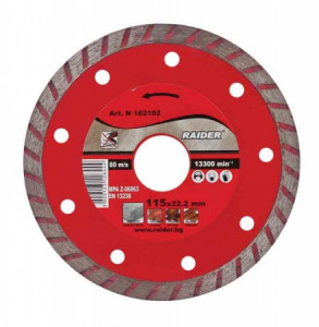 Ploca RD-DD06 za secenje dijamantska 125*22.2mm 162105