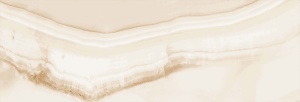 RODAS LIGHT BEIGE