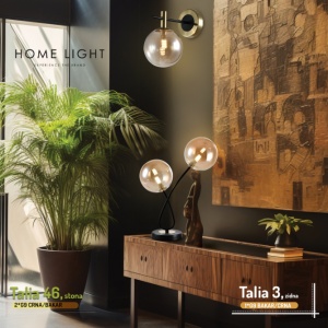 TALIA 3 ZIDNA LAMPA 1*G9 BAKAR/CRNA