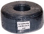 Кабель сигнализации 10C CCA 10x0,2мм