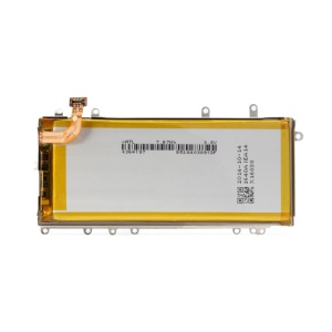 Baterija za Huawei G630 HQ SH HB3742A0EBC - Img 2
