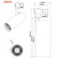 LED REF SINSKI JM-4069 20W 4000K 36° BELI TROFAZNI - Img 2