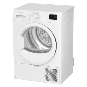 Mašina za sušenje veša INDESIT CYSD72D WW EE kapacitet 7kg/ kondenzaciono sa grejačem - Img 2
