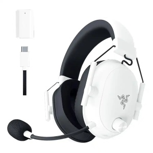 Бежевое слушание RAZER BlackShark V2 HyperSpeed — белый, сверхлегкий