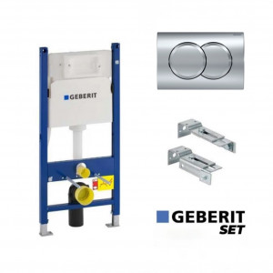 Смывной бачок скрытого монтажа Geberit DUOFIX BASIC с кнопкой DELTA 01 хром глянец