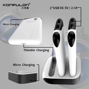 Dock station + 3x back up baterije KONFULON PS01 10000 mAh bele - Img 3