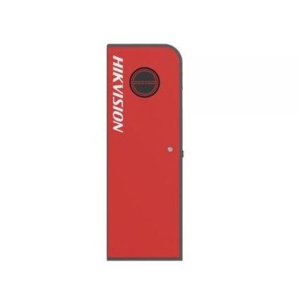 DS-TMG420-H 4m, high speed