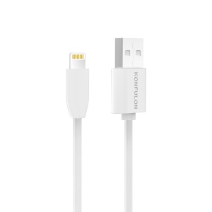 Kucni punjac KONFULON C31+S05 2xUSB 5V 2.1A sa iPhone lightning kablom beli - Img 3