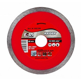 Ploca RD-DD09 za secenje dijamantska 115*22.2mm 162103