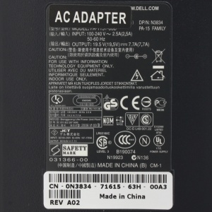 Punjac za laptop Dell 19.5V 7.7A (7.4*5.0) HQ - Img 2