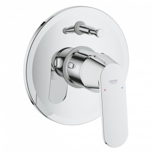 Ugradna baterija sa prebacivačem GROHE COSMOPOLITAN komplet - Img 1