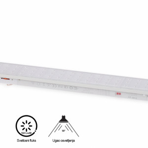 Детская лампа JM-4073 41-66 Вт 4000 К 90° 1500 мм белая