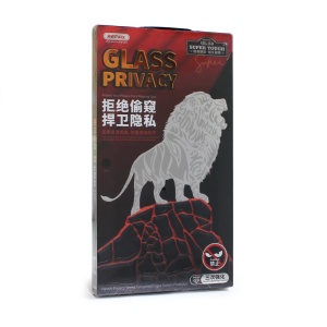 Закаленное стекло REMAX Pansh Privacy GL-53 для iPhone 13 Mini 5.4