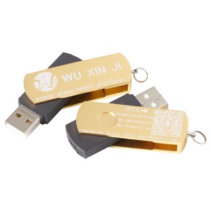Интерфейс ключа WU XIN JI