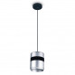 LED Visilica L2640 20W 6500K