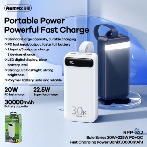 Back up baterija REMAX Bole Series RPP-522 PD QC 20W 22.5W 30000mAh bela - Img 2