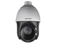DS-2DE4225IW-DE