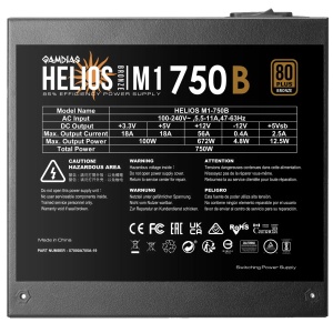 Napajanje 750W Gamdias Helios M1-750B Bronze - Img 2