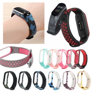 Narukvica za smart watch Xiaomi Mi Band M5/M6 leopard pink - Img 3