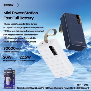 Power bank prenosiva baterija REMAX Noah Series RPP-506 PD QC 20W 22.5W 30000mAh bela - Img 2