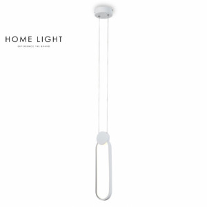 vesta-469-visilica-15w-3000k-bela