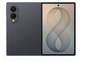 Samsung Z Fold 8 1TB siva