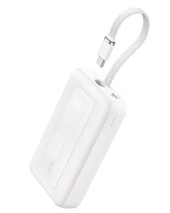 Anker Power Bank 20K Whi