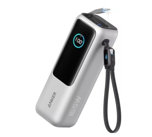Anker Power Bank 25K Silver