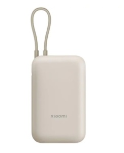 Xiaomi PowerB 10000mAh Tan GL