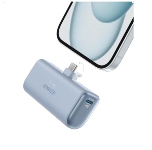 Anker Nano Powerbank 22.5W Blc
