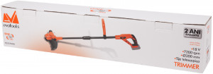 Trimmer 20V, cu Acumulator 2000mAh si incarcator ONE EPTO EvoTools, 678490 - Img 7