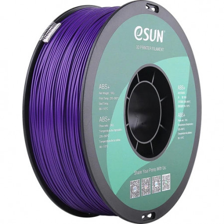 Filament eSUN PETG Transparent Purple