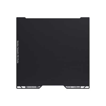 Bambu Smooth PEI Plate- H2D