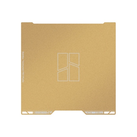 Bambu Textured PEI Plate- H2D