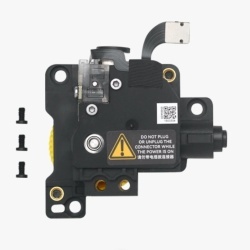 Extruder Unit - X1E